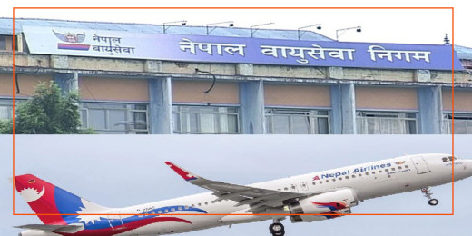 असारको पहिलो सातादेखि अष्ट्रेलियाको सिड्नीमा उडान गर्ने नेपाल एअरलाइन्सको तयारी